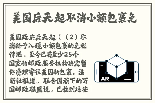 我要尝尝你的扇贝肉